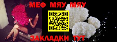 mdma Донской