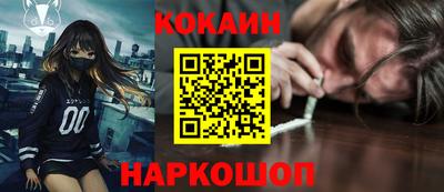 mdma Донской