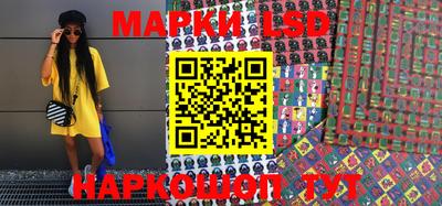 mdma Донской
