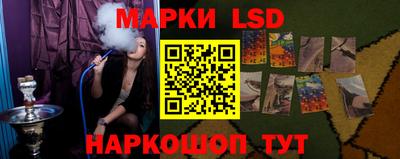 а пвп мука Донецк
