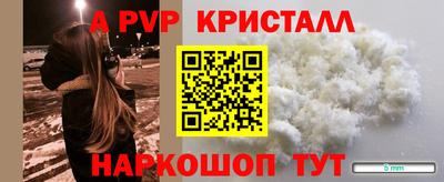 гидропоника Дубна