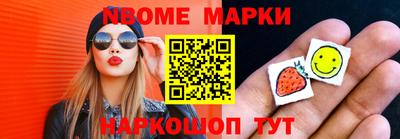 гидропоника Дубна