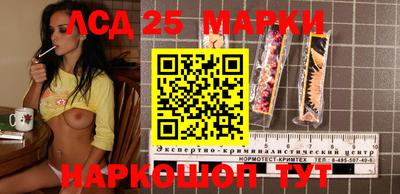 а пвп мука Донецк