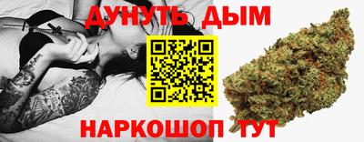 а пвп мука Донецк
