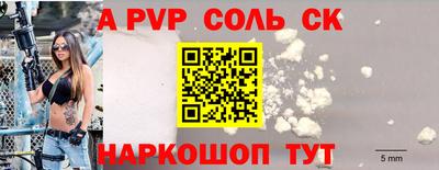 mdma Донской