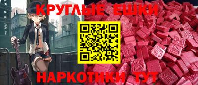 mdma Донской