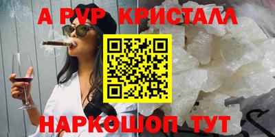 гидропоника Дубна