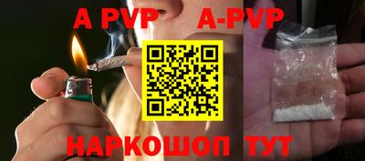mdma Донской