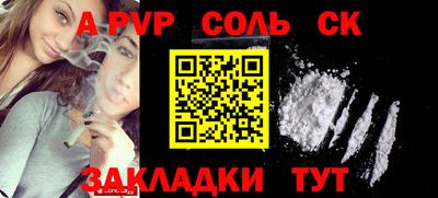 mdma Донской