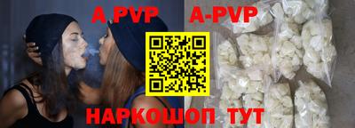 гидропоника Дубна