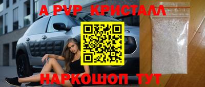 гидропоника Дубна