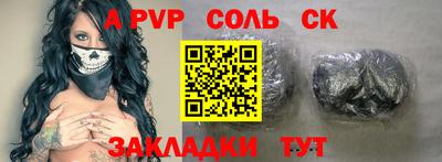 гидропоника Дубна