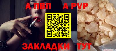 mdma Донской