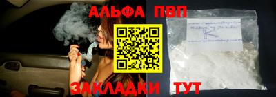 гидропоника Дубна