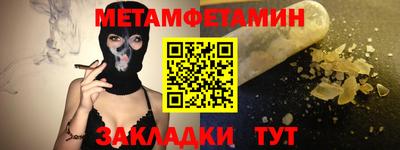 mdma Донской
