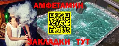а пвп мука Донецк