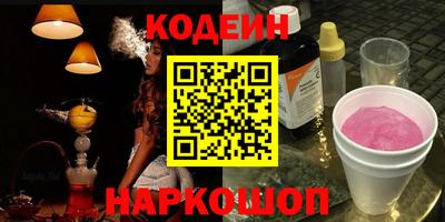 mdma Донской