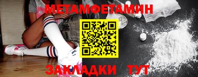 гидропоника Дубна