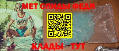 mdma Донской