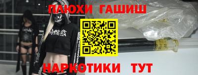 гидропоника Дубна