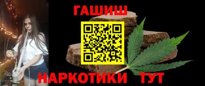 гидропоника Дубна