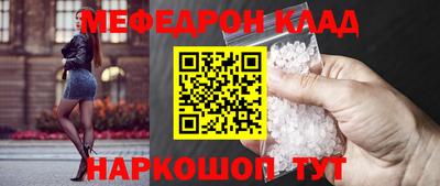 гидропоника Дубна